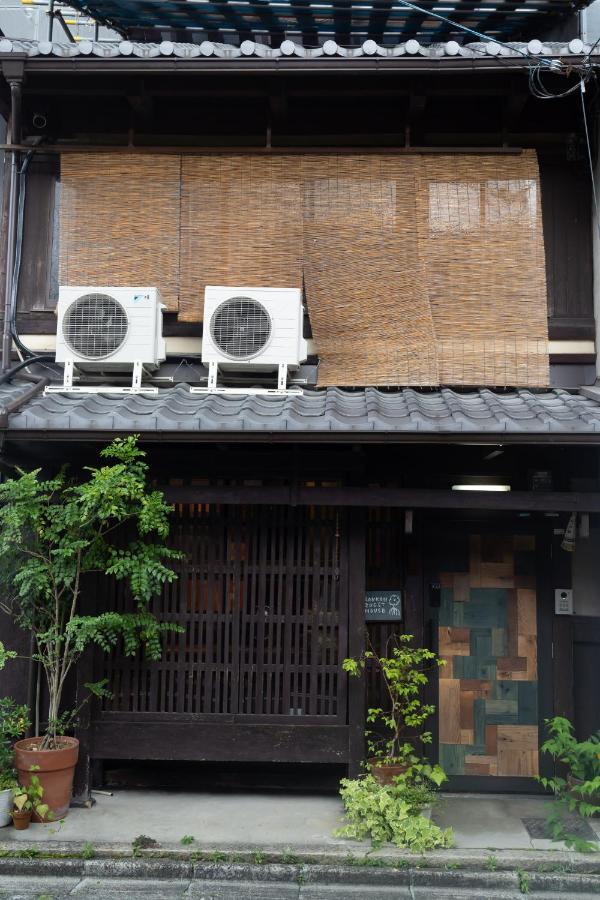 六根ゲストハウス Rokkon Guest House Kyōto Exterior foto